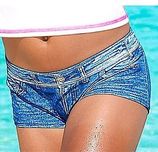 KangaROOS Bikini-hotpants in jeans-look